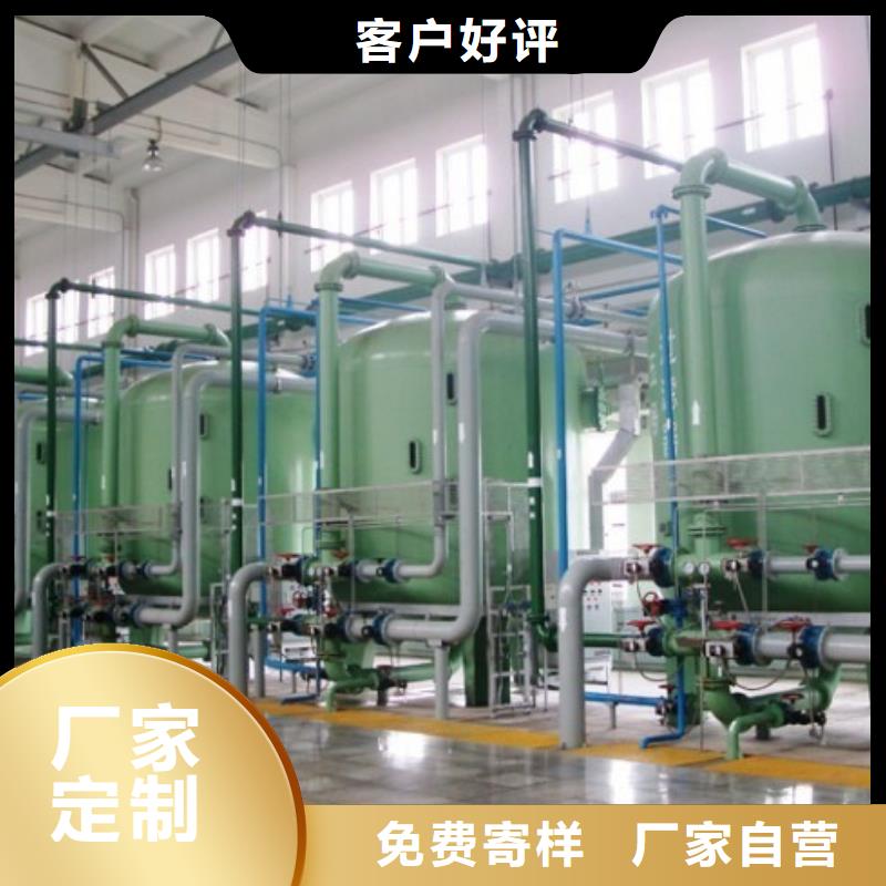 防腐衬塑管道衬塑管厂家大量现货