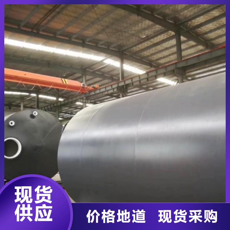 【 防腐衬塑管道电厂衬胶管符合行业标准】-服务范围包括乌鲁木齐|伊犁|克拉玛依等