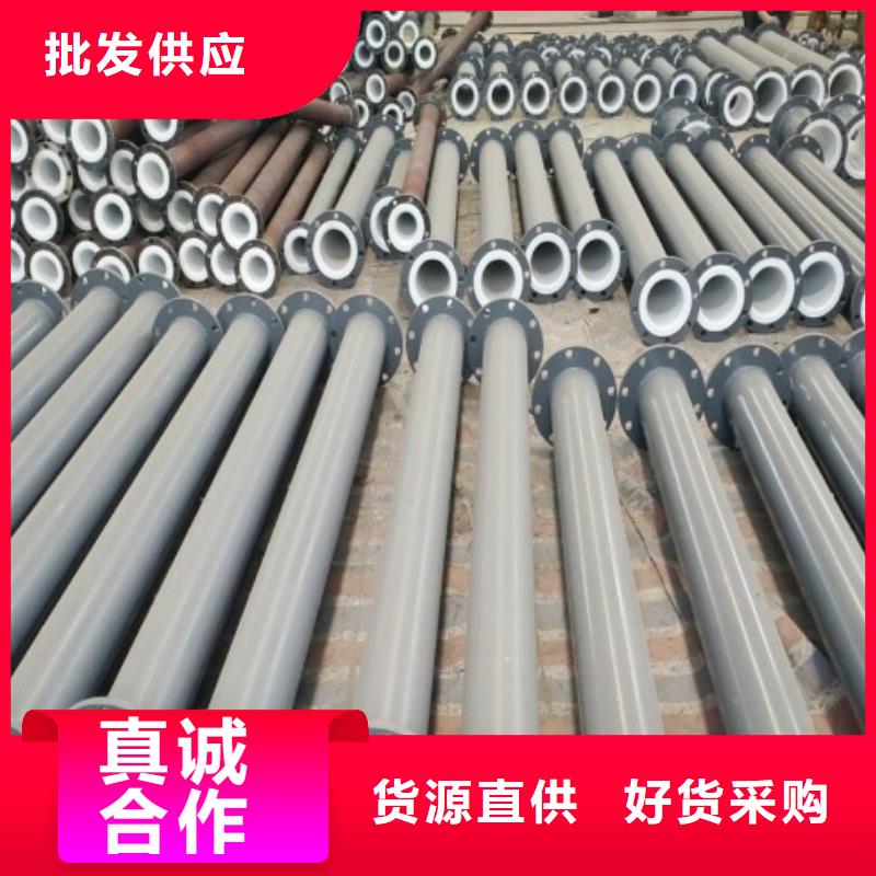 防腐衬塑管道衬胶管道修复专注生产N年