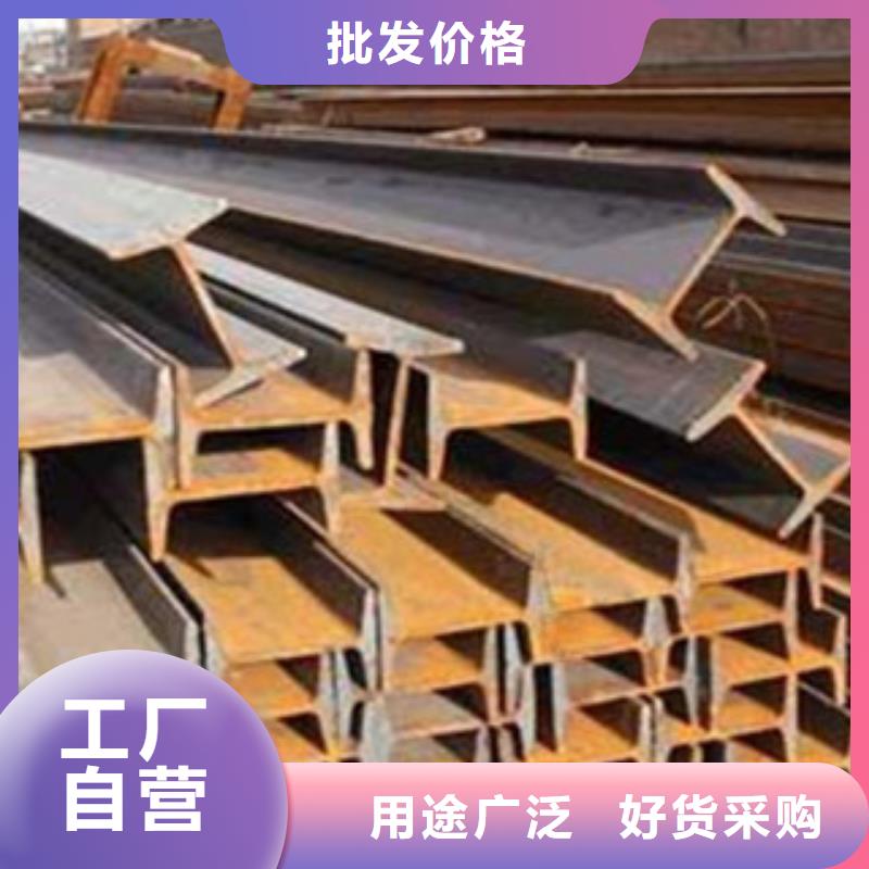 工字钢镀锌钢板厂家