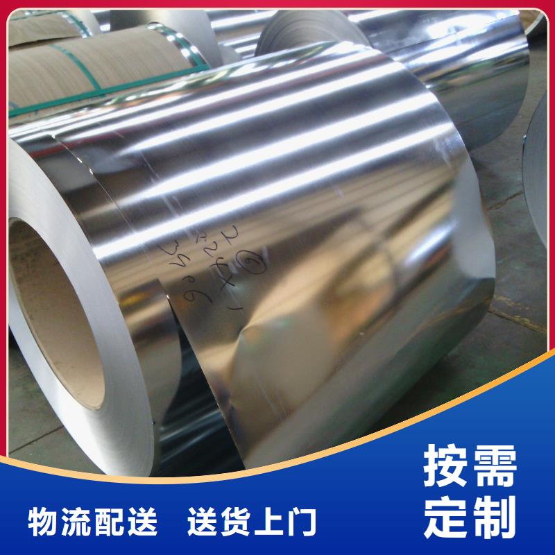 钢板钢材出口一手价格