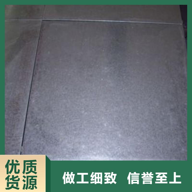 钢板镀锌钢板精致工艺
