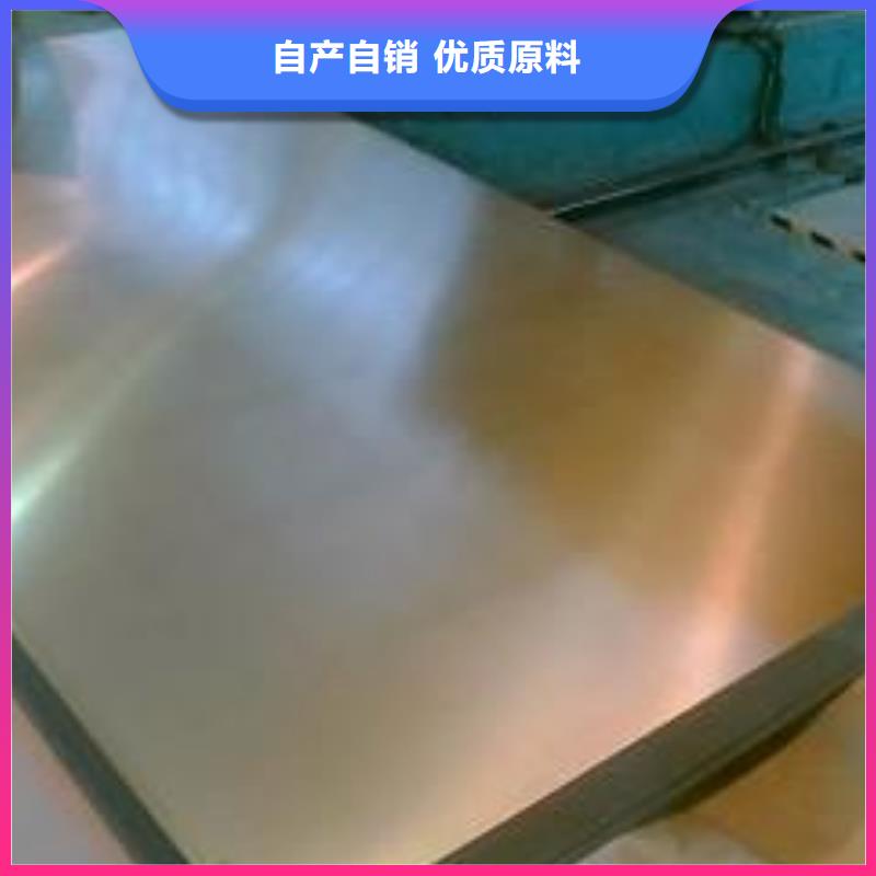 钢板镀锌方管出厂严格质检