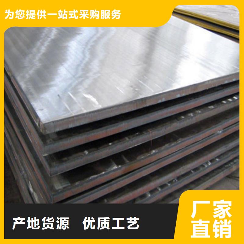 钢板镀锌方管出厂严格质检