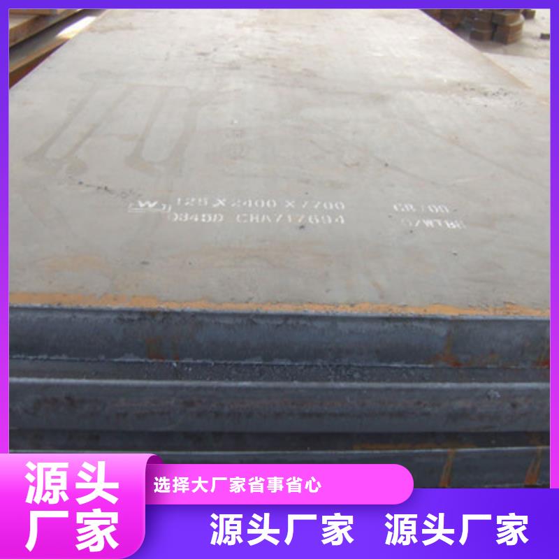 钢板-H型钢送货上门