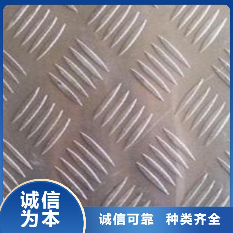【花纹板】,H型钢拒绝差价