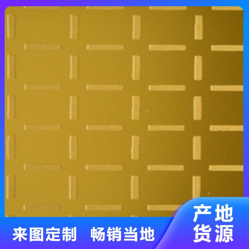 花纹板【镀锌方管厂家】工厂价格