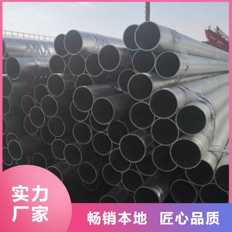 厂家十分靠谱镀锌管 【H型钢】精选好货
