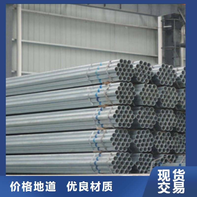镀锌管H型钢多种规格供您选择