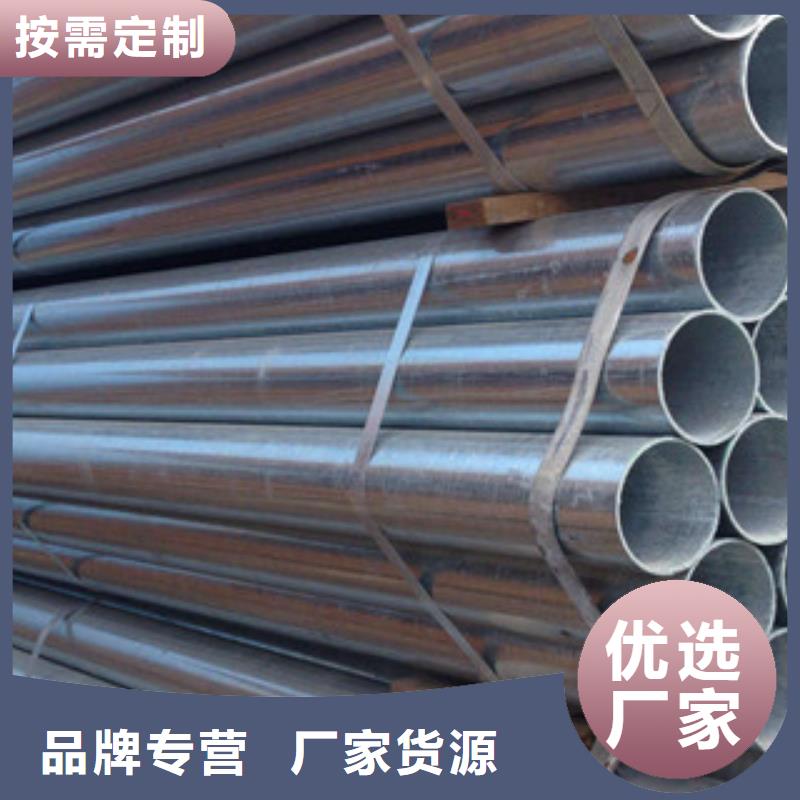 镀锌管H型钢多种规格供您选择