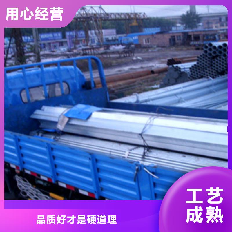 厂家十分靠谱镀锌管 【H型钢】精选好货