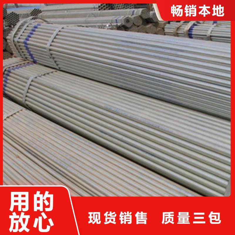 【 镀锌管槽钢质量无忧】|H型钢-国耀宏业钢铁(宜昌市分公司)