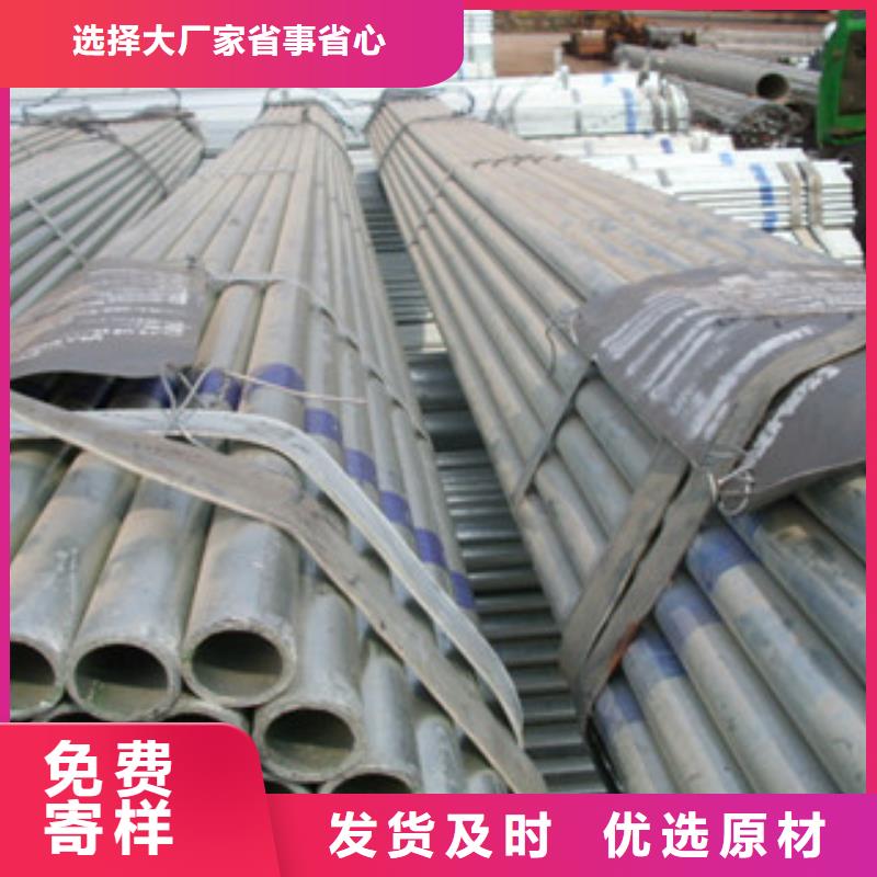 镀锌管H型钢出厂价