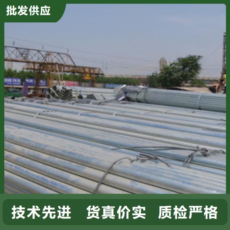 镀锌管H型钢出厂价