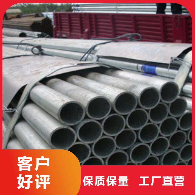 镀锌管H型钢多种规格供您选择