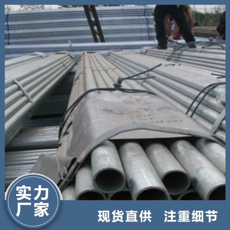厂家十分靠谱镀锌管 【H型钢】精选好货