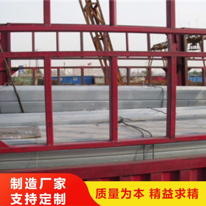 镀锌管-【槽钢厂家】实体厂家支持定制本地品牌