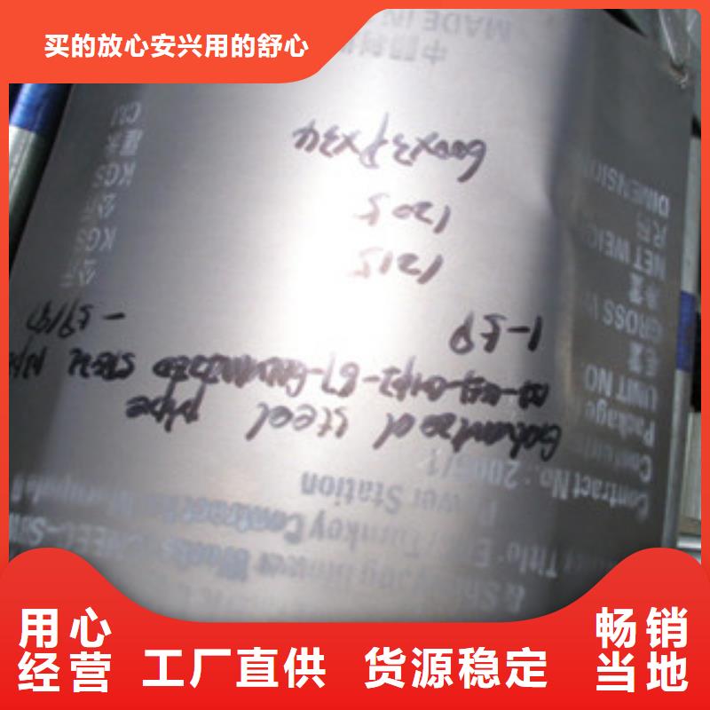 镀锌管H型钢出厂价