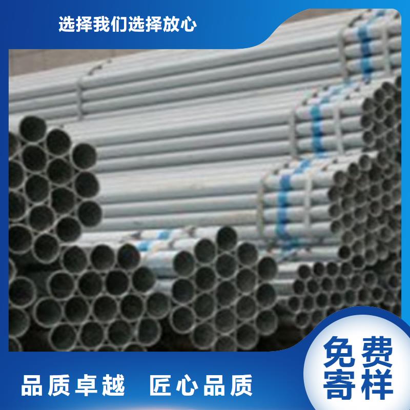 镀锌管H型钢出厂价