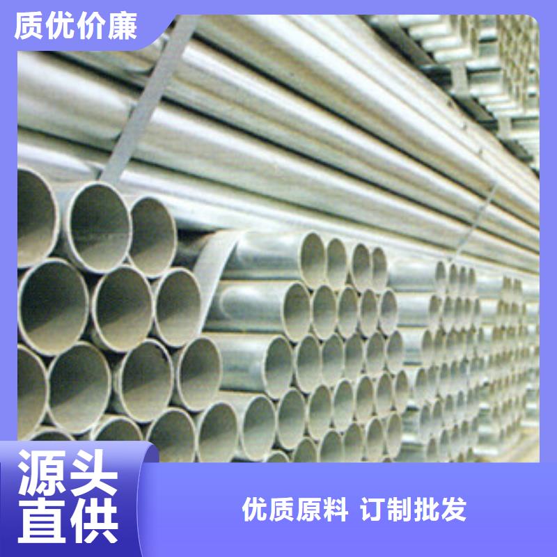 镀锌管H型钢出厂价