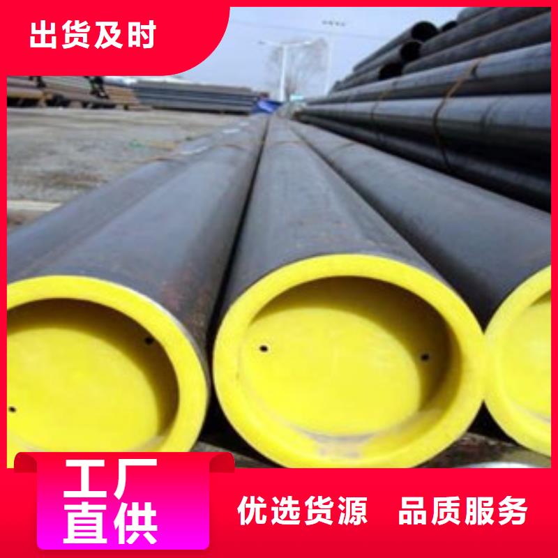 无缝管,【钢材出口】大厂家实力看得见当地供应商