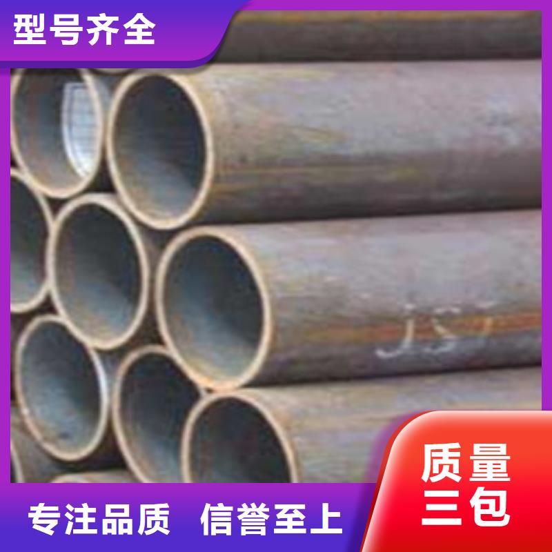 无缝管工字钢厂家追求品质