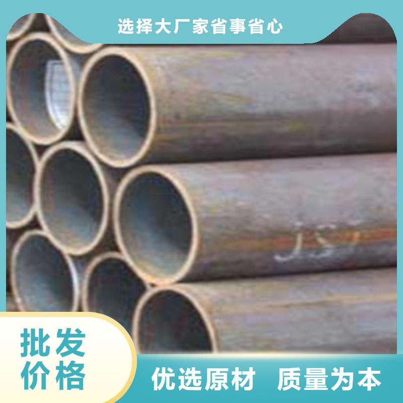 国耀宏业H型钢无缝管-【H型钢】诚信为本28354.com