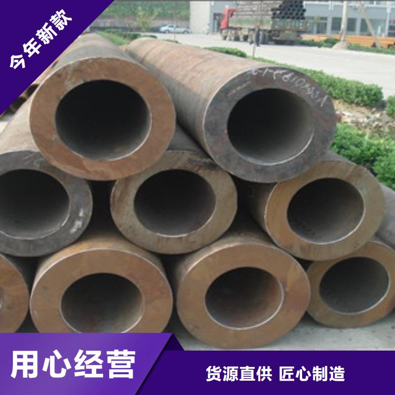 无缝管-镀锌钢板厂家精选