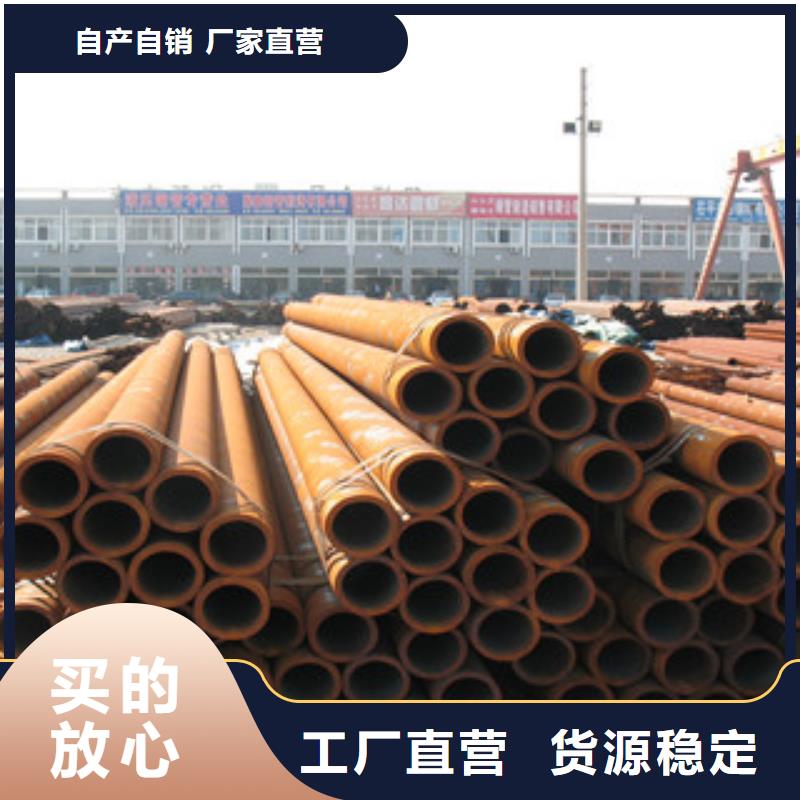 无缝管_角钢厂家源头厂家供应