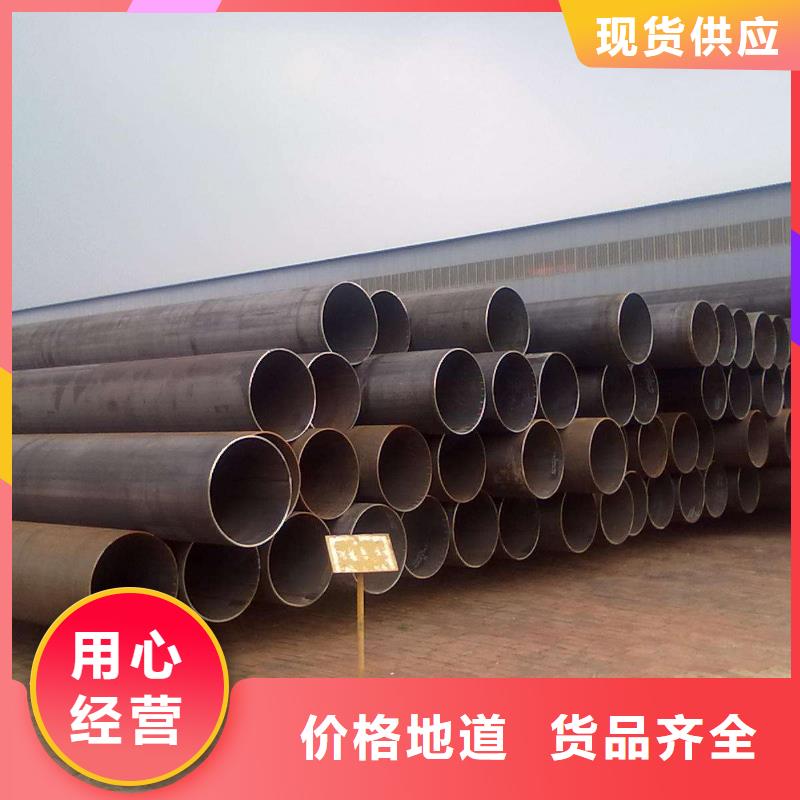 焊管,H型钢符合行业标准