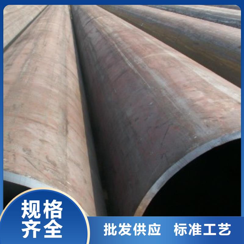 焊管角钢厂家产地批发
