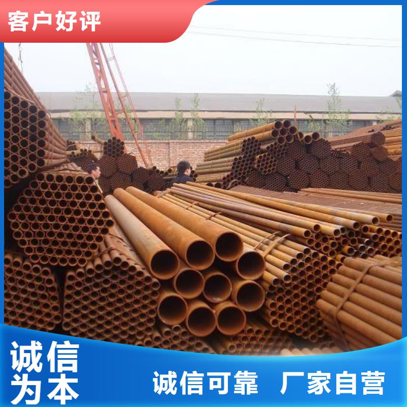 焊管钢板出口一站式采购商家