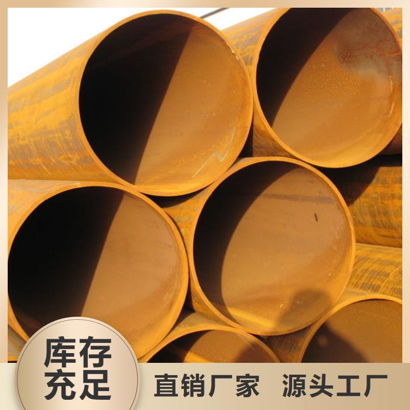 满足客户需求国耀宏业厂家新品 焊管-【钢材出口】批发商