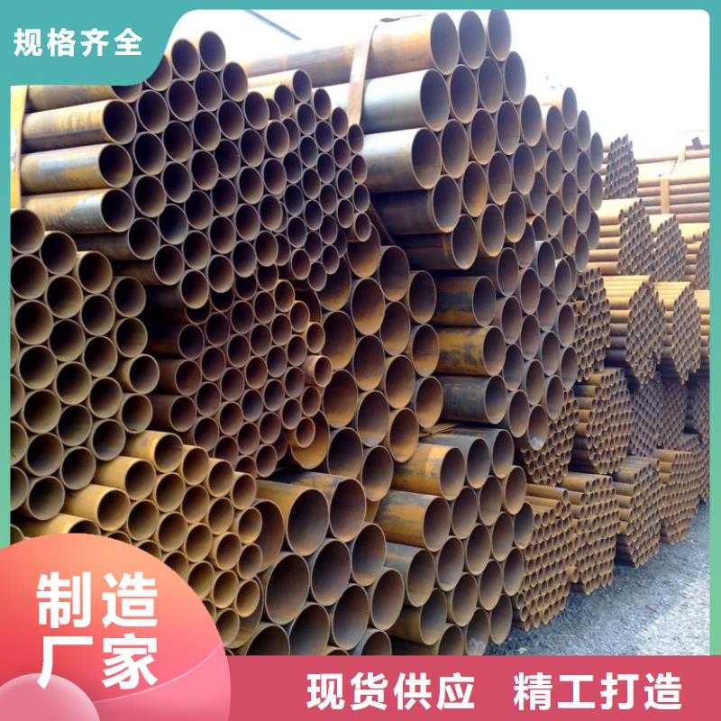 满足客户需求国耀宏业厂家新品 焊管-【钢材出口】批发商