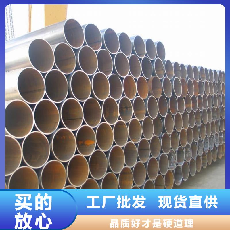 常年供应【焊管】-镀锌方管厂家库存充足_28354.com