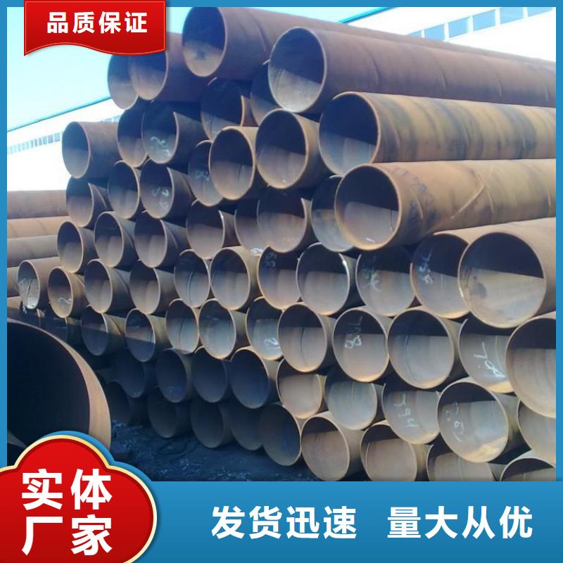 焊管,H型钢符合行业标准