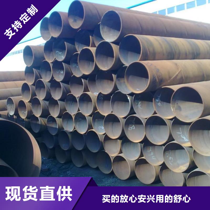 焊管钢板出口一站式采购商家