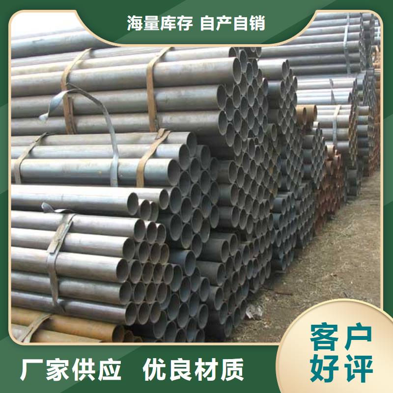 满足客户需求国耀宏业厂家新品 焊管-【钢材出口】批发商
