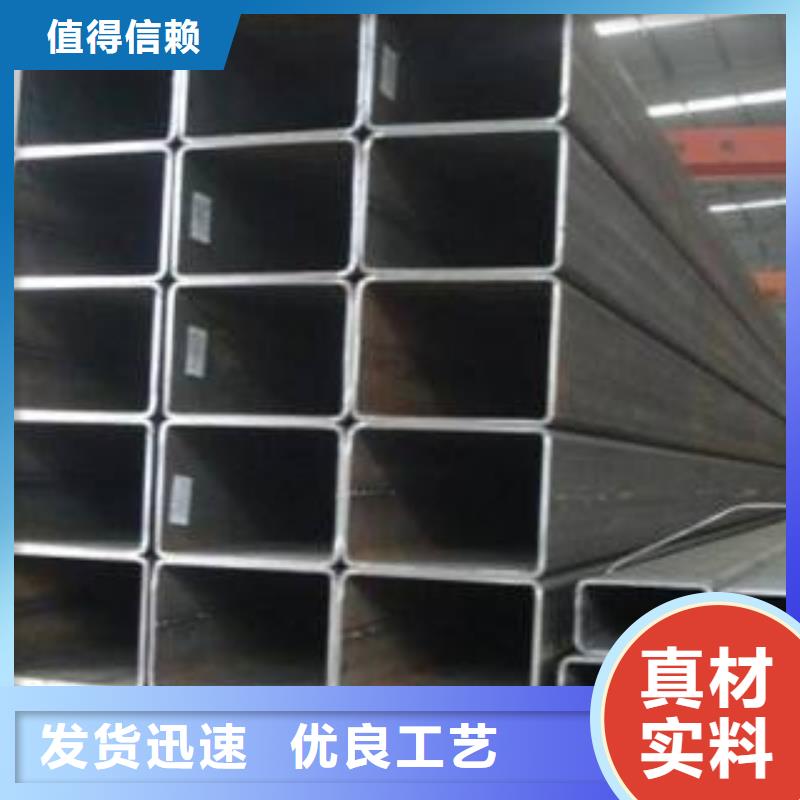 【 方矩管无缝方管一站式厂家】国耀宏业H型钢