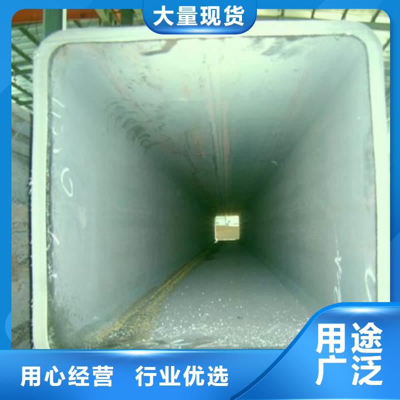 |新河|广宗|张家口|衡水|唐山|廊坊|保定|承德国耀宏业方矩管 【槽钢厂家】货源稳定