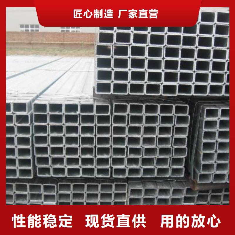 【 方矩管无缝方管一站式厂家】国耀宏业H型钢