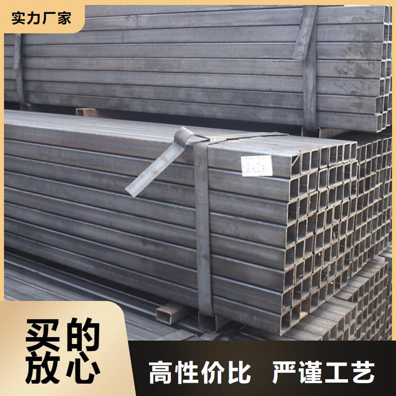 |新河|广宗|张家口|衡水|唐山|廊坊|保定|承德国耀宏业方矩管 【槽钢厂家】货源稳定
