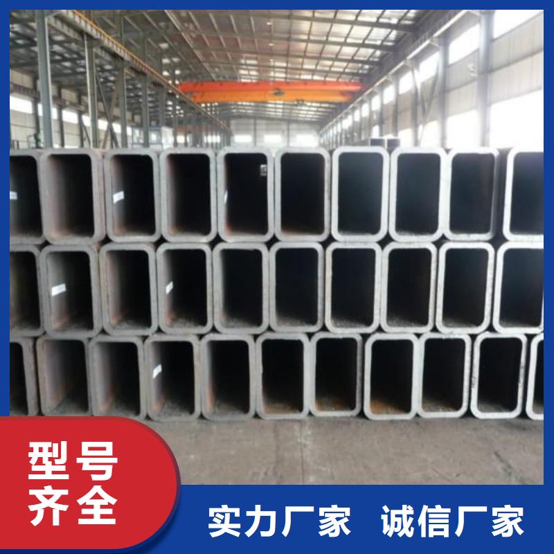 方矩管钢管出口一手货源源头厂家