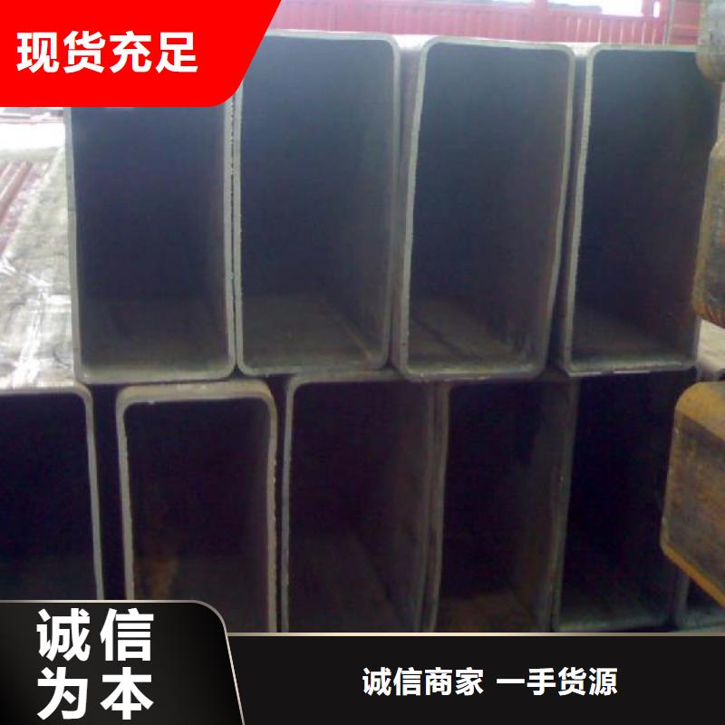 方矩管,槽钢认准大品牌厂家