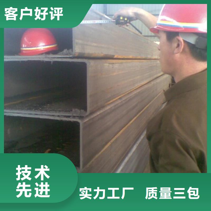 【 方矩管无缝方管一站式厂家】国耀宏业H型钢