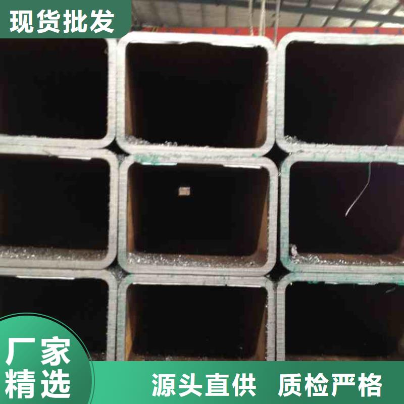 |新河|广宗|张家口|衡水|唐山|廊坊|保定|承德国耀宏业方矩管 【槽钢厂家】货源稳定