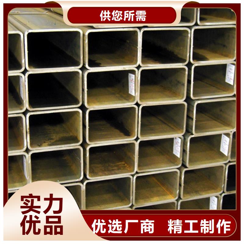 【 方矩管无缝方管一站式厂家】国耀宏业H型钢