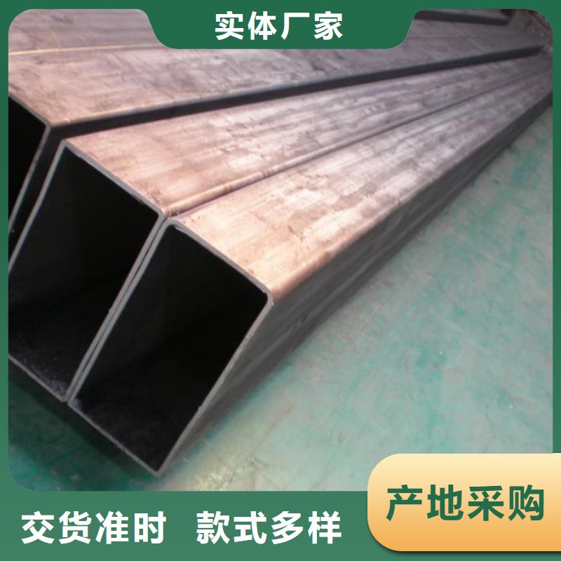 方矩管,槽钢认准大品牌厂家
