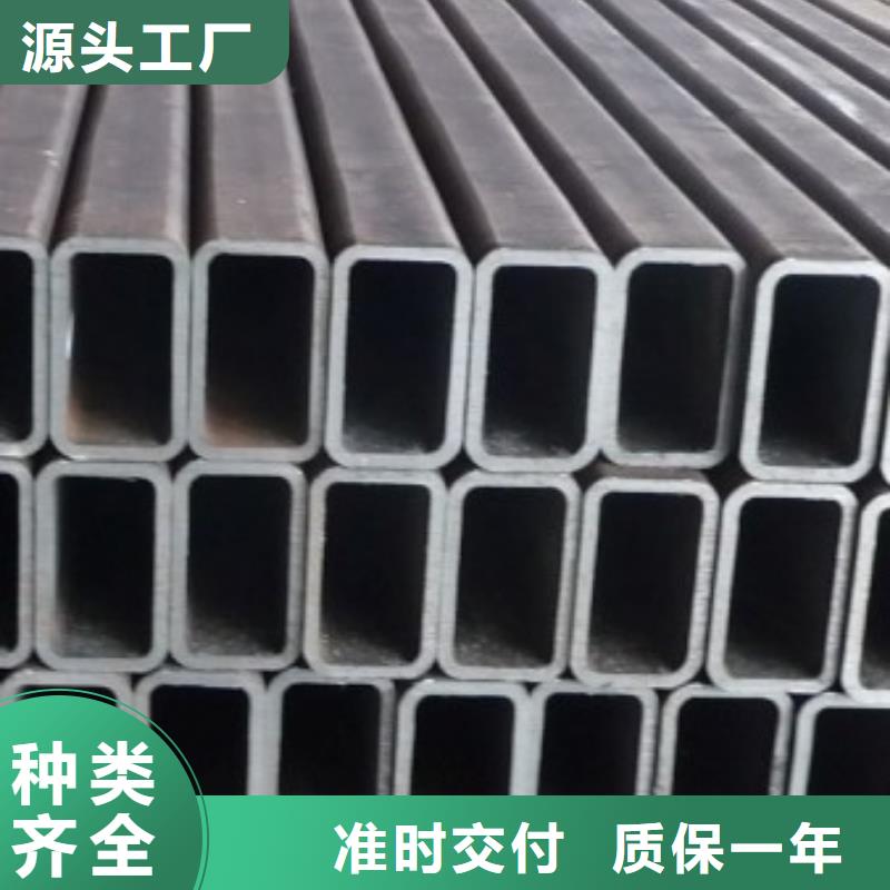 方矩管,槽钢认准大品牌厂家