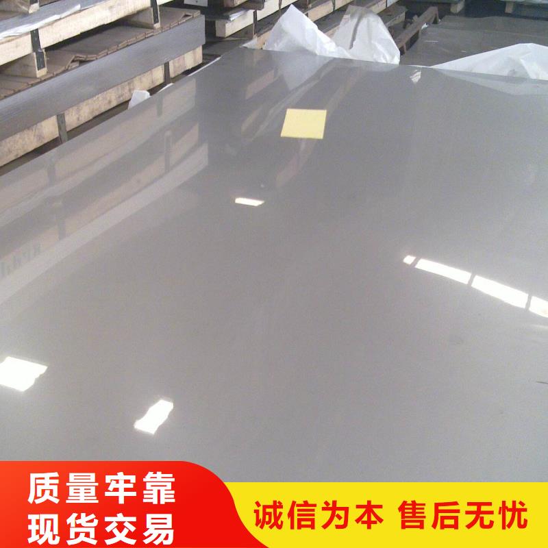 不锈钢板H型钢源头采购